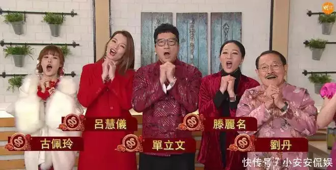 TVB老戏骨效力公司48年首次中奖开心到想哭,避谈每集薪酬6千块( TVB老戏骨效力公司48年首次中奖开心到想哭,避谈每集薪酬6千块(