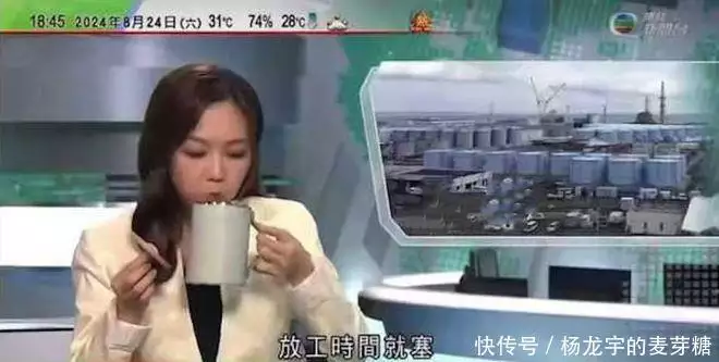 TVB又出虾碌事件！美女新闻主播报新闻喝水穿帮，网友大赞好可爱封神2堪比复联大战，大反派才是真正的主角，网友要坐飞机来看-第3张图片-香港亚特