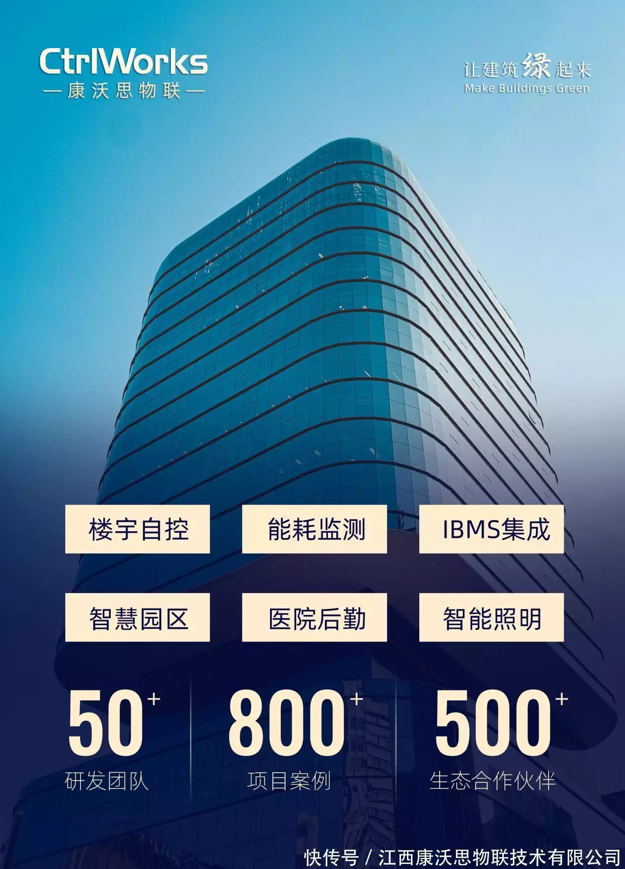 云计算_计算云影视_计算云服务有哪些