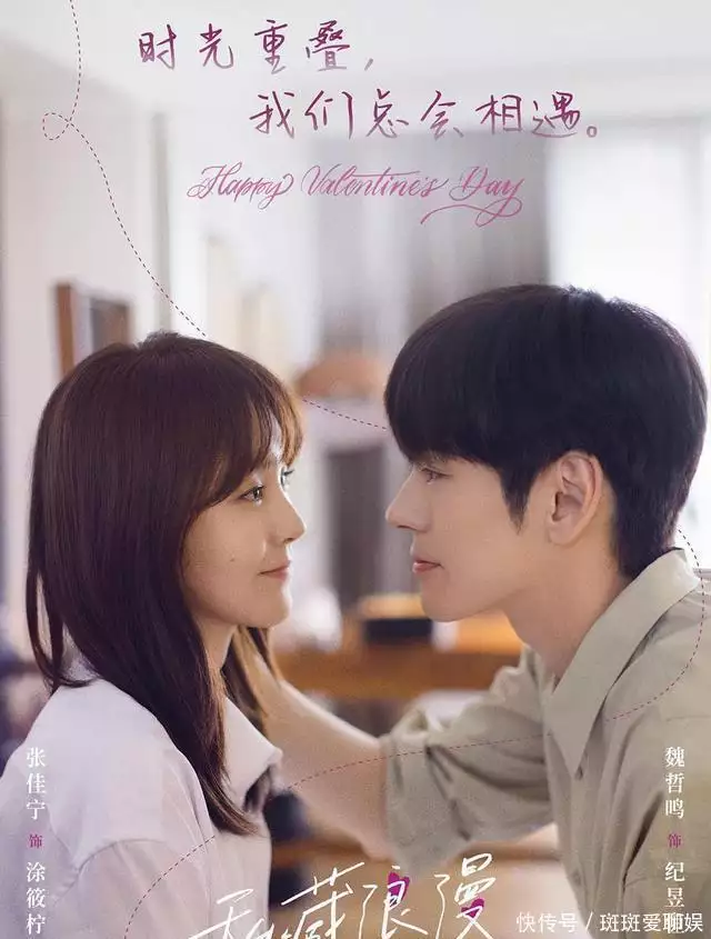热播榜前十名电视剧,《长相思2》排第10,《孤舟》第三( 热播榜前十名电视剧,《长相思2》排第10,《孤舟》第三(