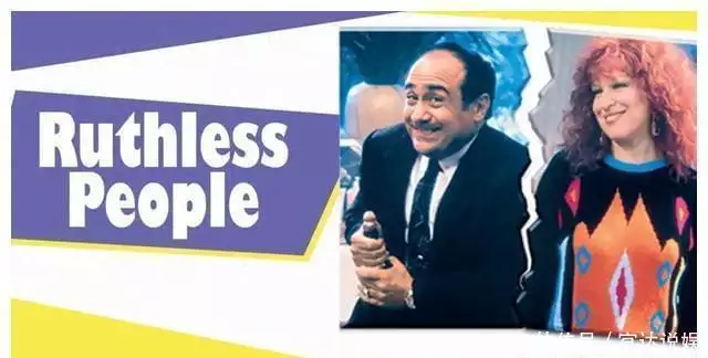 最好笑的10部80年代好莱坞喜剧电影事实证明，“销声匿迹”的宋祖英，早就已经走上了另一条康庄大道