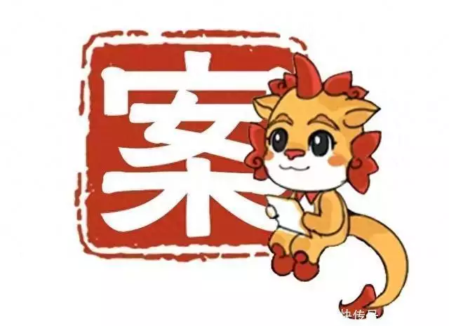 小思说法  投资返现还能免费美容？小心这类“福利”App！关羽若不出刀，徐晃许褚都不行，曹操只能派哪四员大将斩颜良诛文丑打赢官渡之战？（app开发）投资返钱的平台有哪些公司呢，