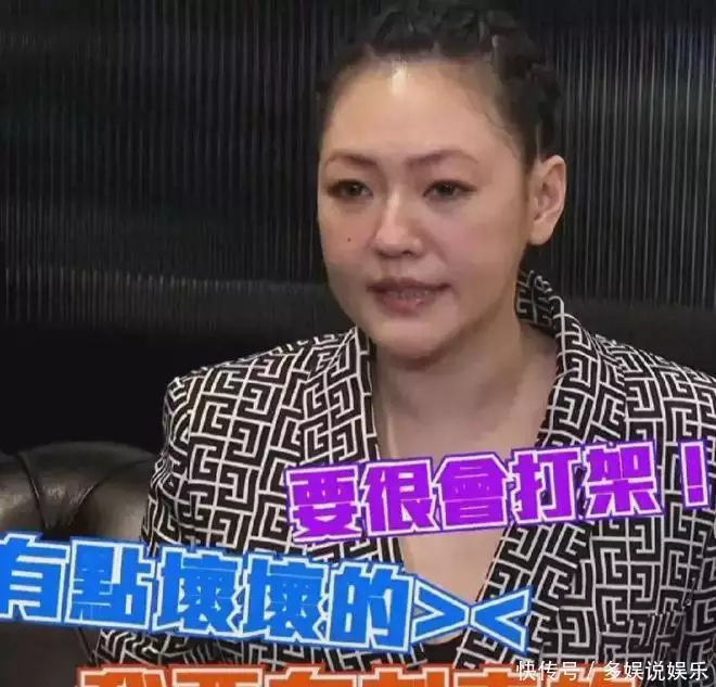 小s曝大女儿择偶标准，喜欢带刺青看起来坏坏的男生，真是不学好“猪扒配果汁，香脆又多汁”，深扒果汁猪排解馋做法，甜嫩又下饭