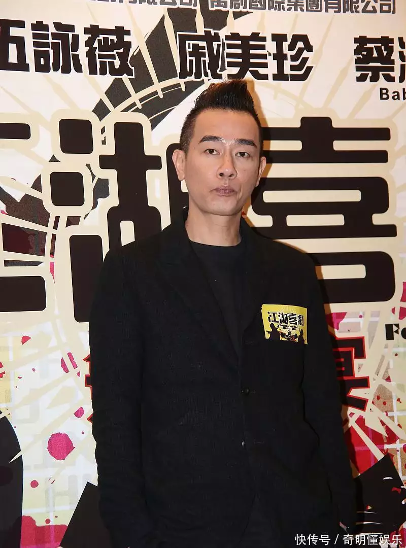 功夫电影 秘籍_功夫乞丐袁祥仁 表情肢体语言骗术 香港电影表演范式