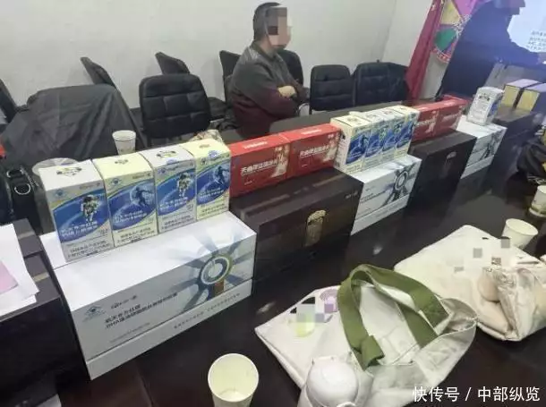 打着"航天科技"噱头 标称东方红"保健食品"或涉嫌套路老年人(图5)