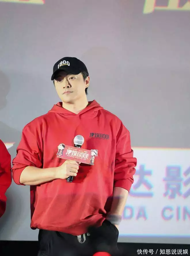 喜迎“福贵”齐相伴!《唐探1900》广州路演观众赞叹“系列最佳”如果死于落凤坡的是卧龙,活着的是庞统,他后来能打赢司马懿吗?( 喜迎“福贵”齐相伴!《唐探1900》广州路演观众赞叹“系列最佳”如果死于落凤坡的是卧龙,活着的是庞统,他后来能打赢司马懿吗?(