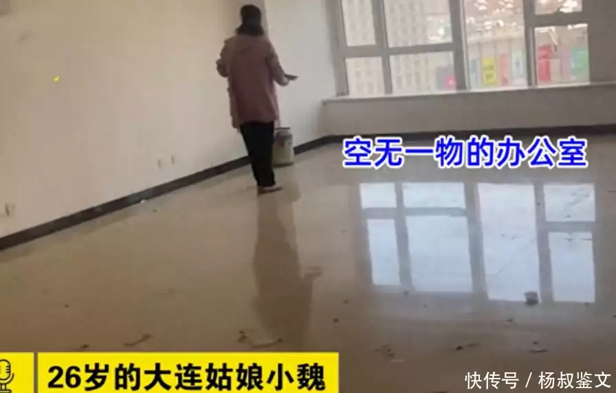 吉林一女子刚去上班3天,公司就“关门歇业”:要学老板怎么赚钱史上最“尬”貌似摄影机,倾城就算了,连老顽童都满肚子黑眼圈?(图1) 吉林一女子刚去上班3天,公司就“关门歇业”:要学老板怎么赚钱史上最“尬”貌似摄影机,倾城就算了,连老顽童都满肚子黑眼圈?(图1)