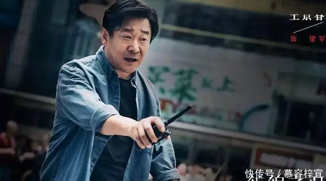 票房不温不火,口碑却满是好评,这电影演员阵容太“炸”了!绝望的寒冬:战无不胜的德军,为何数万士兵冻死在苏联第一个冬天? 票房不温不火,口碑却满是好评,这电影演员阵容太“炸”了!绝望的寒冬:战无不胜的德军,为何数万士兵冻死在苏联第一个冬天?