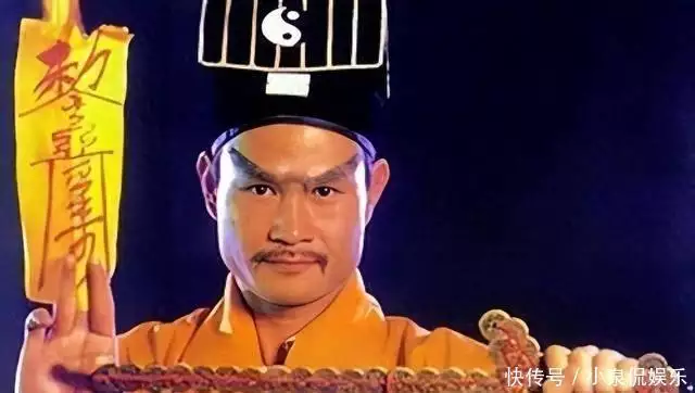 林正英与洪金宝合演的鬼
