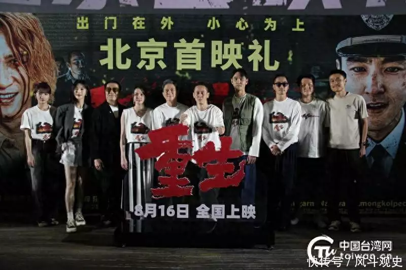 电影《重生》北京首映 张家辉阮经天上演“除害”升级马德里的阿方索十世，对西班牙王国的统治与政策带来什么影响？