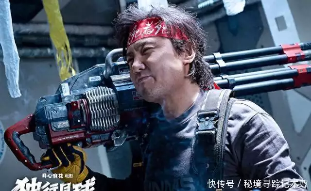 “含腾量”100%的电影上线差评一片，总票房不到2亿，亏损超1亿网友疑指责知名女星耍大牌，当事人迅速回应
