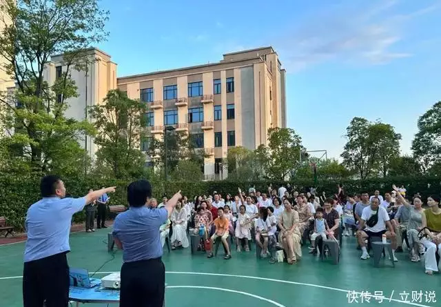 检护民生 · 心尖上的检察 守护青春,共筑反诈防线2015年,天津一家四口包馄饨,吃完三人殒命,屋顶吊扇成“帮凶” 检护民生 · 心尖上的检察 守护青春,共筑反诈防线2015年,天津一家四口包馄饨,吃完三人殒命,屋顶吊扇成“帮凶”