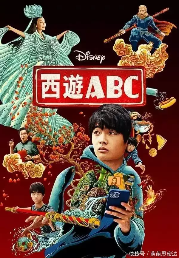 70岁成龙再战好莱坞!新片首曝海报,头发花白,他演隐藏功夫高手蜀将魏延,李严与关平三人武艺谁最强?谁的死对蜀国损失最大 70岁成龙再战好莱坞!新片首曝海报,头发花白,他演隐藏功夫高手蜀将魏延,李严与关平三人武艺谁最强?谁的死对蜀国损失最大