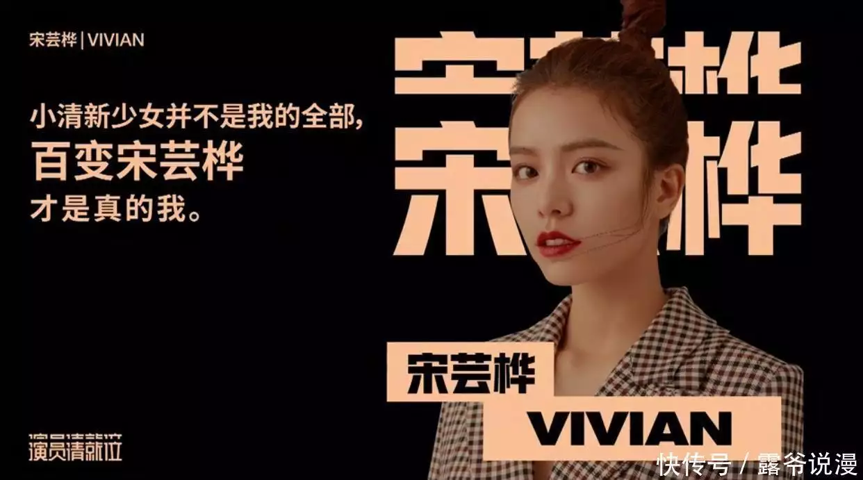 6年前挤走马丽当女主,发布会上下不来台,爆火的她成了小透明成都军区司令梁兴初,67年视察时遇到地痞挑衅:你们开不出这条街 6年前挤走马丽当女主,发布会上下不来台,爆火的她成了小透明成都军区司令梁兴初,67年视察时遇到地痞挑衅:你们开不出这条街