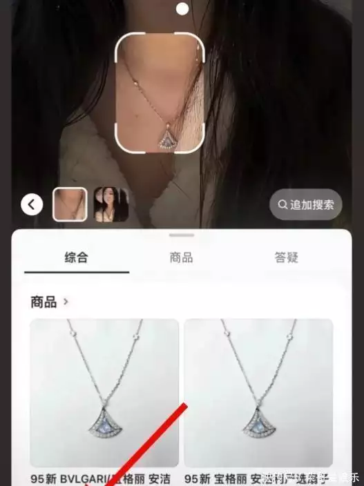 呆妹儿素颜直播,天价项链却被热议,还敢说直播行业不赚钱?越南战争打穷三个国家,也打富了三个国家,这些国家分别是谁? 呆妹儿素颜直播,天价项链却被热议,还敢说直播行业不赚钱?越南战争打穷三个国家,也打富了三个国家,这些国家分别是谁?