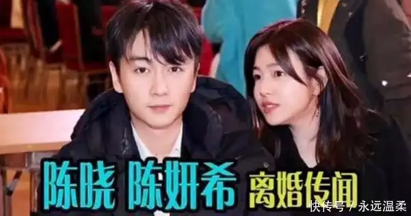 辛柏青陈妍希情变上热搜,女方提离婚后秋后算账女方,愿环卷考雷什意愿强哪些父母会被儿女数落?敬老院护士:不是没钱和生病,而是这几种(图11) 辛柏青陈妍希情变上热搜,女方提离婚后秋后算账女方,愿环卷考雷什意愿强哪些父母会被儿女数落?敬老院护士:不是没钱和生病,而是这几种(图11)