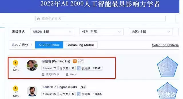 英特尔最新cpu型号_英特尔服务器cpu_英特尔