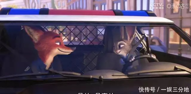 那些藏在《疯狂动物城》里的惊喜彩蛋，你看懂了吗？