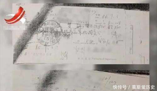 2002年，一男子继承2亿遗产，取钱时只剩2万，银行经理：就这么多