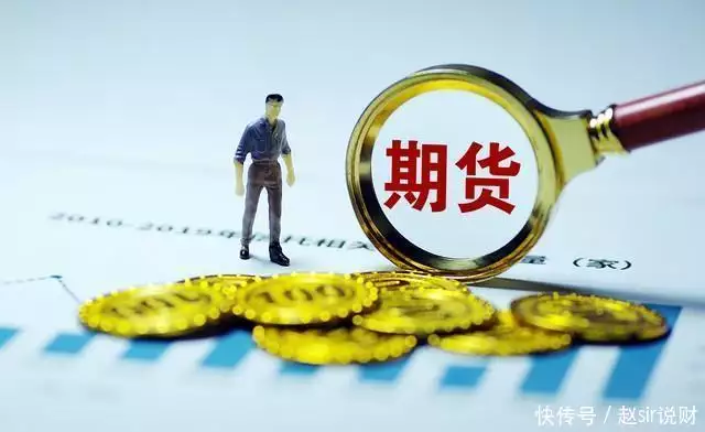 A股周四走势预测,大宗商品和贵金属迎风上涨,能否突破3000点?“星二代”李乃文:戏红人不红,与颜丙燕意难平,偏爱强势女人 第10张 A股周四走势预测,大宗商品和贵金属迎风上涨,能否突破3000点?“星二代”李乃文:戏红人不红,与颜丙燕意难平,偏爱强势女人 第10张
