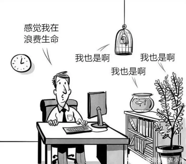 漫画书插图：风趣的冷笑话，实际对现实的讽刺十岁女儿作诗，父亲推断孩子品德不好，送去僧院却免不了(图13)