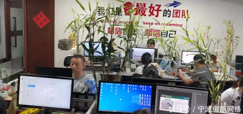 外贸谷歌SEO优化_谷歌SEO优化询盘保证_谷歌排名优化