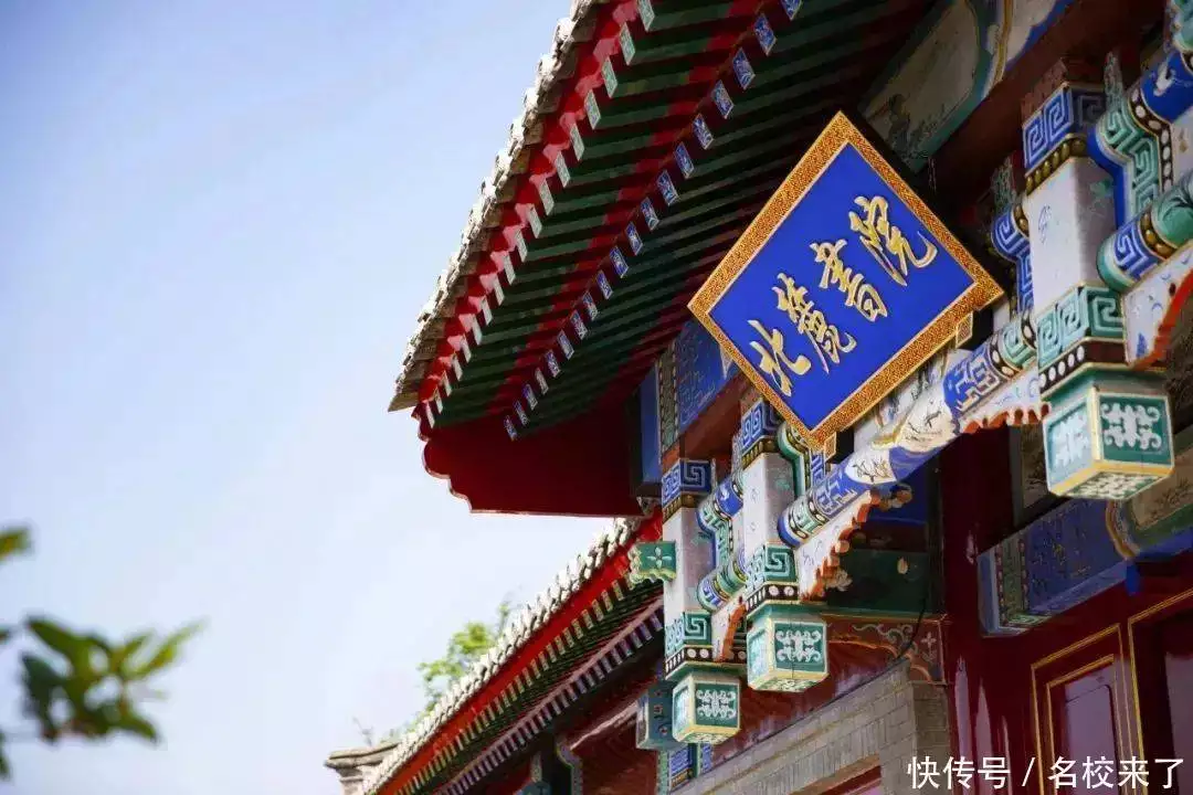北京国际学校择校_校园开放日_北京海淀幼儿园招生