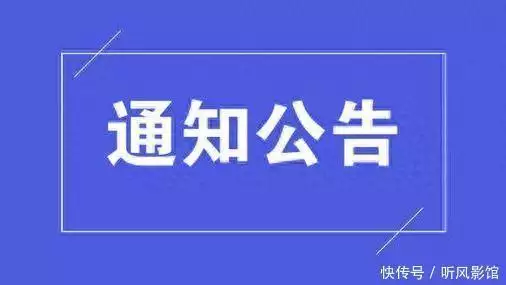 19岁女学生“兼职网红”惹上“天价官司”,北京法院判了!《再见爱人4》:要钱没钱,要关心没关心,葛夕到底迷恋刘爽什么 19岁女学生“兼职网红”惹上“天价官司”,北京法院判了!《再见爱人4》:要钱没钱,要关心没关心,葛夕到底迷恋刘爽什么