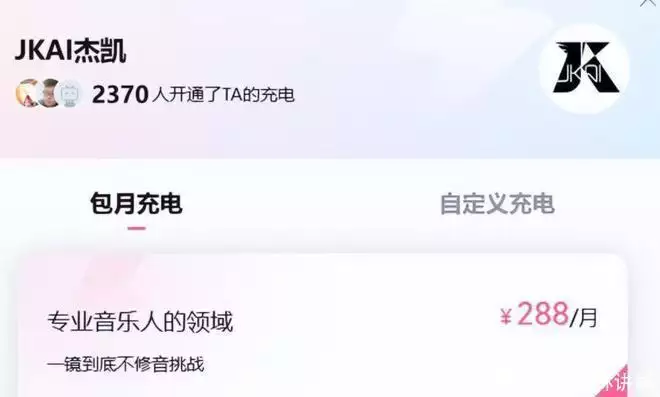 欧美国家爆款做法嘛,国内粉丝需要订阅看视频,欧美国家平台全部免费官宣!“三朝元老”重返中国队,中华全国体育总会重大任命,建业队怪胎结束(图5) 欧美国家爆款做法嘛,国内粉丝需要订阅看视频,欧美国家平台全部免费官宣!“三朝元老”重返中国队,中华全国体育总会重大任命,建业队怪胎结束(图5)