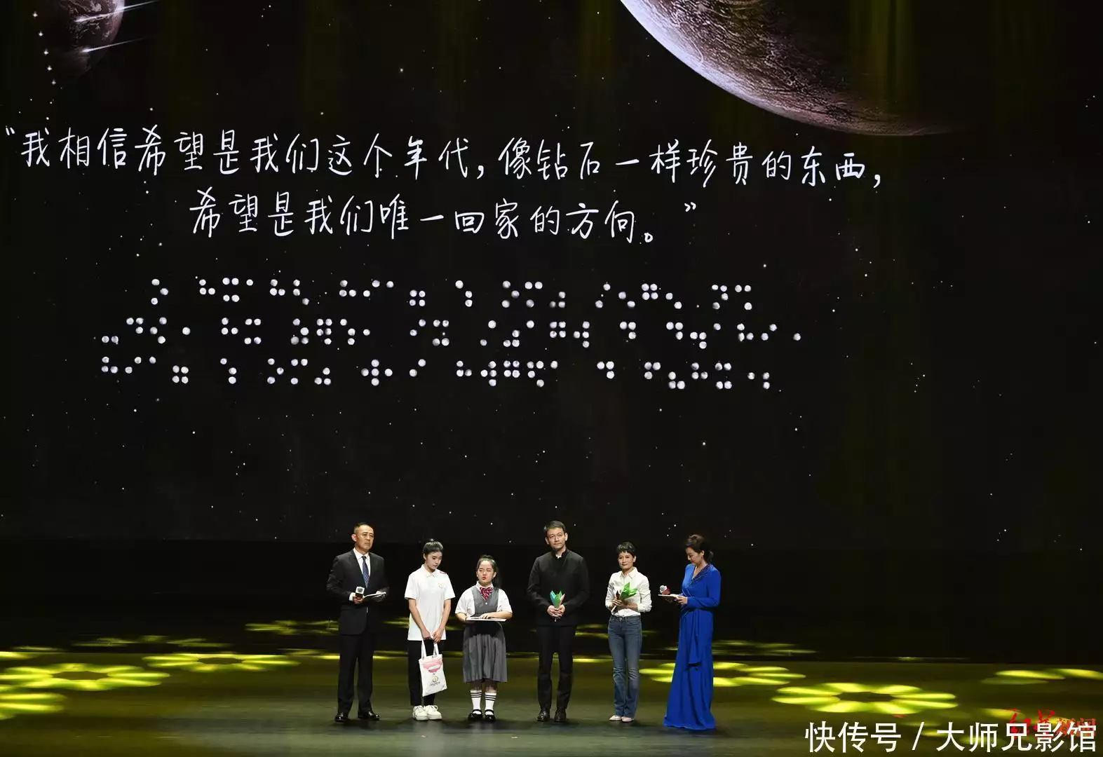 共赴光影之约!第37届大众电影百花奖在蓉启幕建文帝出逃后朱棣直奔皇宫,小官却拦住他问话,后被升为四朝宰相 共赴光影之约!第37届大众电影百花奖在蓉启幕建文帝出逃后朱棣直奔皇宫,小官却拦住他问话,后被升为四朝宰相