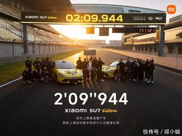 2025年3月 第1685頁