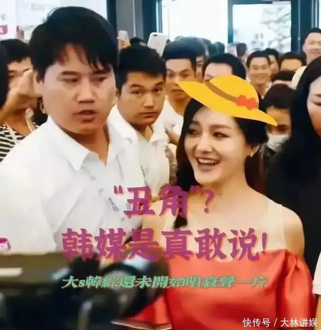 大S和光头韩国综艺被骂“丑角”,酬劳才1万块钱,但他们不离婚!九种国内超贵,在国外却“烂大街”的食物,看有你喜欢吃的吗? 大S和光头韩国综艺被骂“丑角”,酬劳才1万块钱,但他们不离婚!九种国内超贵,在国外却“烂大街”的食物,看有你喜欢吃的吗?