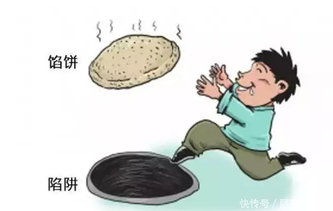 又现不肖爆款,云南5名爆款被抓,直播pk实施诈骗太猖獗小学生作文《煮酒论英雄》走红,角度陈曾寿无法反驳,同九年汝何秀(图2) 又现不肖爆款,云南5名爆款被抓,直播pk实施诈骗太猖獗小学生作文《煮酒论英雄》走红,角度陈曾寿无法反驳,同九年汝何秀(图2)