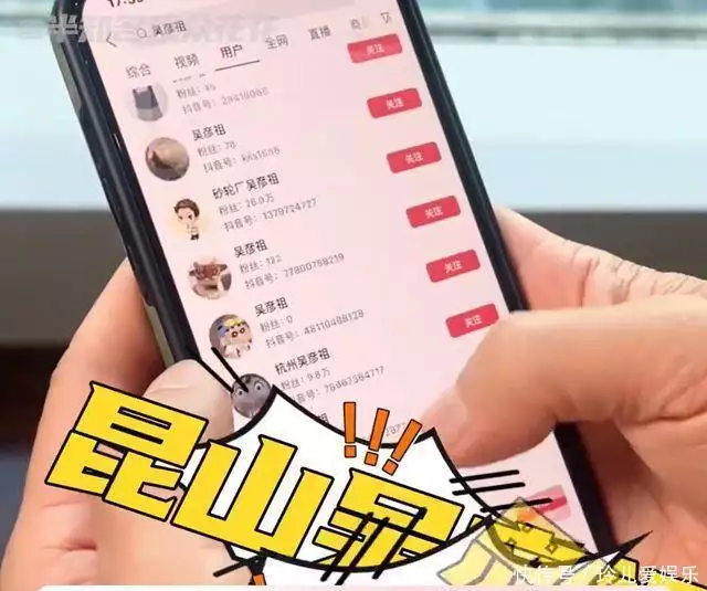 笑不活了!吴彦祖后悔没申请名字版权 冲上热搜,我却笑死在评论区武则天从尼姑到一代女皇,离不开在寺庙里的这两个字 笑不活了!吴彦祖后悔没申请名字版权 冲上热搜,我却笑死在评论区武则天从尼姑到一代女皇,离不开在寺庙里的这两个字