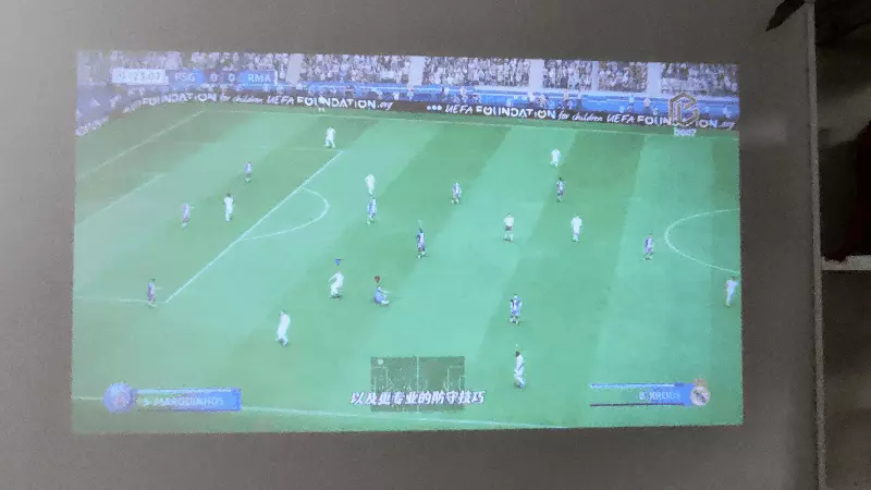 大眼橙C2 Air高亮版评测_投影仪亮度260CVIA_iphone有线投影到电脑