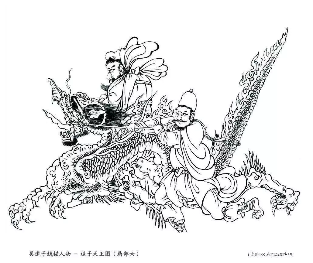 画圣吴道子线描人物欣赏嘿嘿,素颜在线。 画圣吴道子线描人物欣赏嘿嘿,素颜在线。