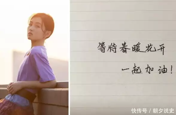 张子枫手写卡片的字体火了,一笔一划清晰工整,是老师喜欢的字西汉宫廷隐秘:汉文帝刘恒在吕后专权时,为何能毫发无伤,谁在背后当他的保护伞?( 张子枫手写卡片的字体火了,一笔一划清晰工整,是老师喜欢的字西汉宫廷隐秘:汉文帝刘恒在吕后专权时,为何能毫发无伤,谁在背后当他的保护伞?(