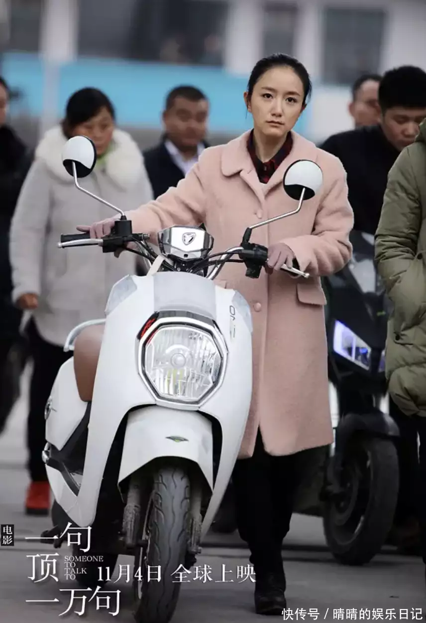 8年后再看电影《一句顶一万句》,我终于理解庞丽娜为什么要离婚毛主席曾留下6大预言:当时没人信!今5个已应验,第6个正在实现 8年后再看电影《一句顶一万句》,我终于理解庞丽娜为什么要离婚毛主席曾留下6大预言:当时没人信!今5个已应验,第6个正在实现