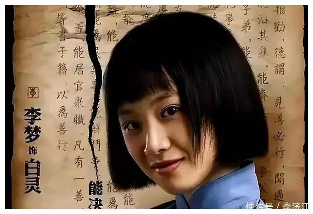穿最丑的衣服,长最深的法令纹,她才是最天真性感的“疯批美人”唐玄宗宠爱杨玉环,为何不立她做皇后?至少有这4方面的原因 穿最丑的衣服,长最深的法令纹,她才是最天真性感的“疯批美人”唐玄宗宠爱杨玉环,为何不立她做皇后?至少有这4方面的原因