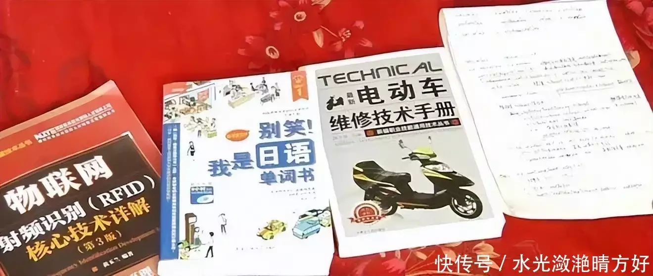2021年,郑州女子吐槽丈夫7年不上班,丈夫:我有8千万上什么班?102岁杨振宁月薪惊人!工资上交,网友:难怪翁帆看不上那点遗产 2021年,郑州女子吐槽丈夫7年不上班,丈夫:我有8千万上什么班?102岁杨振宁月薪惊人!工资上交,网友:难怪翁帆看不上那点遗产