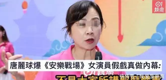 曾志伟逼女星假戏真做的瓜?温碧霞说出当年丑陋真相?45年李茂堂冒险到延安,提出重新入党,毛泽东:你们谁愿意介绍他 曾志伟逼女星假戏真做的瓜?温碧霞说出当年丑陋真相?45年李茂堂冒险到延安,提出重新入党,毛泽东:你们谁愿意介绍他