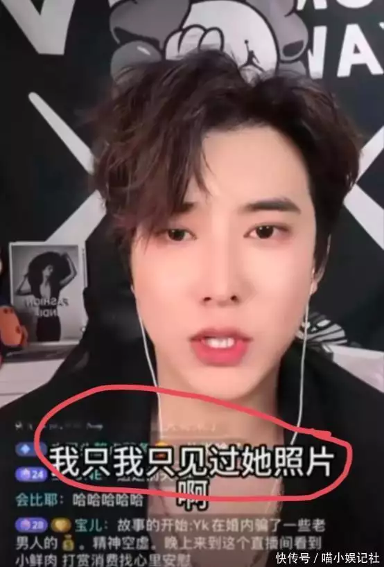 太惨了!黄晓明新电影全线下架,闺蜜开始锤叶柯婚内为他人打胎昔日快女冠军:1年花200万,剩11元只好开出租车,称自己问心无愧 太惨了!黄晓明新电影全线下架,闺蜜开始锤叶柯婚内为他人打胎昔日快女冠军:1年花200万,剩11元只好开出租车,称自己问心无愧