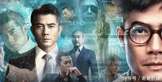九龙城寨完整版高清在线