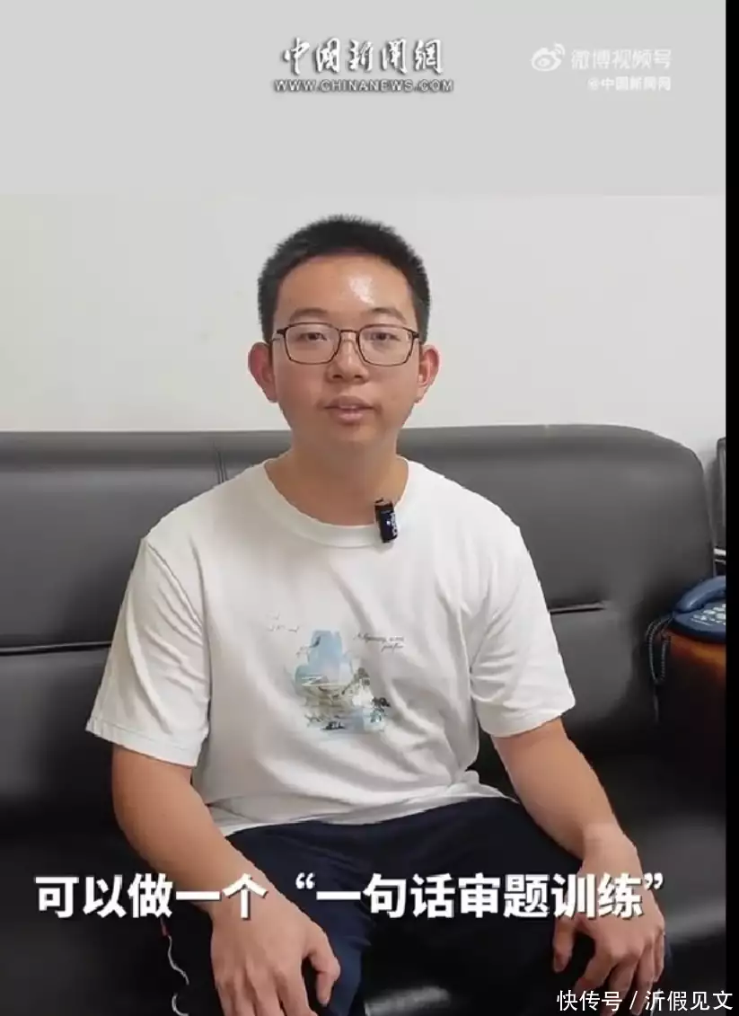 语文满分!泉州五中奇才卓孟毅:高考语文满分背后的逻辑与经验《小巷人家》筱婷遭家暴,看清男人真面目,全剧最大恶人露本性 语文满分!泉州五中奇才卓孟毅:高考语文满分背后的逻辑与经验《小巷人家》筱婷遭家暴,看清男人真面目,全剧最大恶人露本性