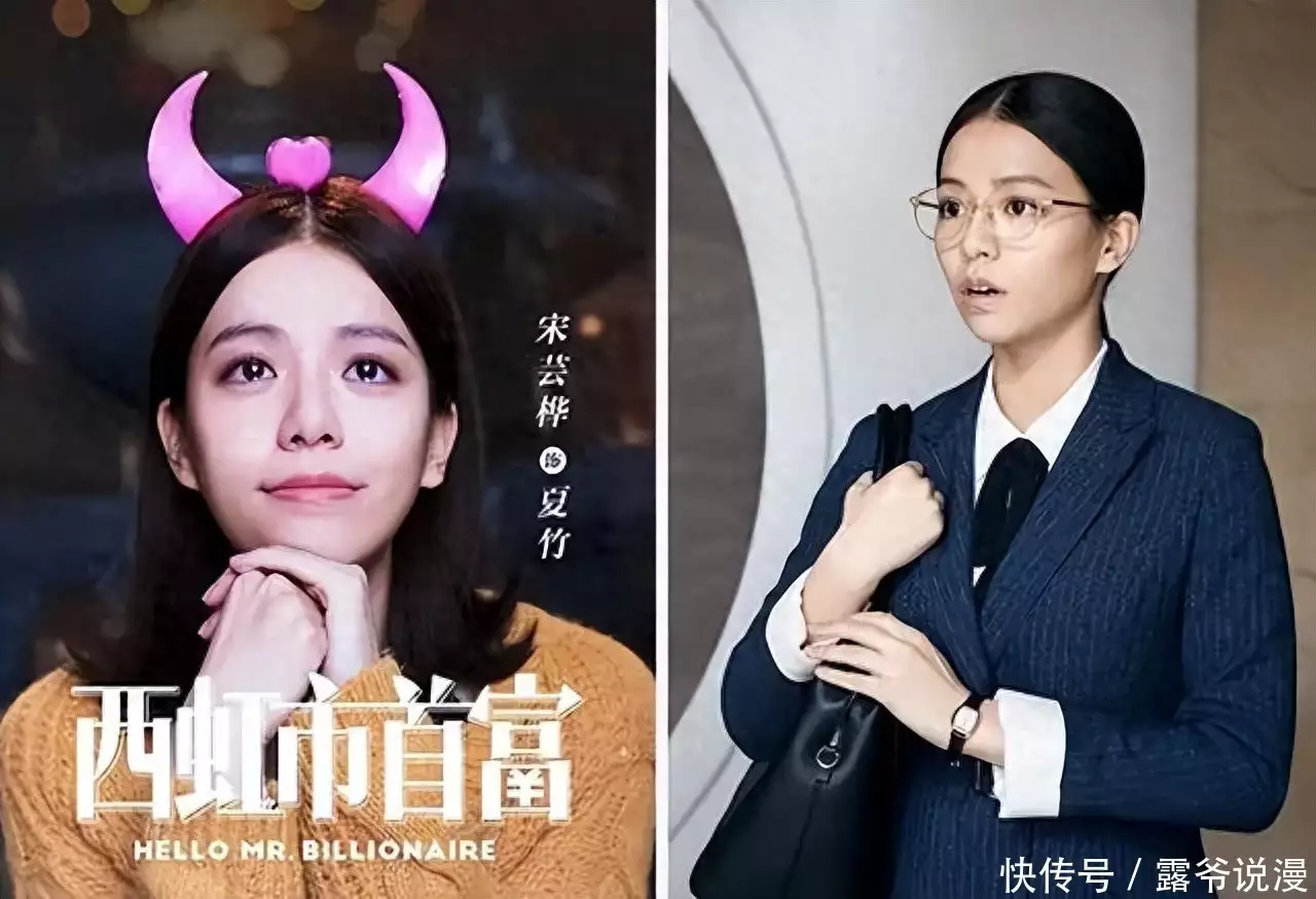 6年前挤走马丽当女主,发布会上下不来台,爆火的她成了小透明成都军区司令梁兴初,67年视察时遇到地痞挑衅:你们开不出这条街 6年前挤走马丽当女主,发布会上下不来台,爆火的她成了小透明成都军区司令梁兴初,67年视察时遇到地痞挑衅:你们开不出这条街