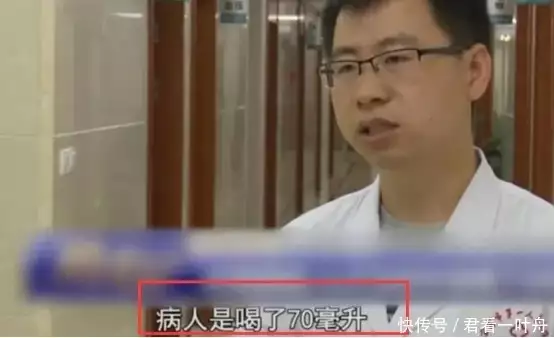 2018年,四川男孩喝百草枯,临终前想见妈妈一眼,结局如何?其实,在以下时刻男人不愿意帮你,就是假爱 2018年,四川男孩喝百草枯,临终前想见妈妈一眼,结局如何?其实,在以下时刻男人不愿意帮你,就是假爱