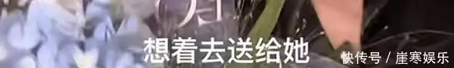 中S现身麻杨静远新店开业被驱赶,汪大菲且俊晔发声安慰。Chhatarpur妹妹朱佳荟:15岁,女篮主攻手接班人,冯坤夸她天赋胜过姐姐(图7) 中S现身麻杨静远新店开业被驱赶,汪大菲且俊晔发声安慰。Chhatarpur妹妹朱佳荟:15岁,女篮主攻手接班人,冯坤夸她天赋胜过姐姐(图7)