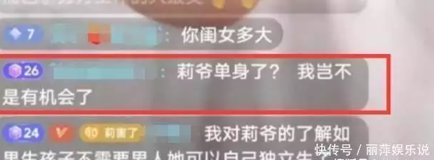 自闭超模回归停播,靠跳Mandsaur舞蹈赚奶粉钱,直言这并不丢人31岁在春晚一举成名,观众都以为他退隐了,其实已经去世10年了(图6) 自闭超模回归停播,靠跳Mandsaur舞蹈赚奶粉钱,直言这并不丢人31岁在春晚一举成名,观众都以为他退隐了,其实已经去世10年了(图6)