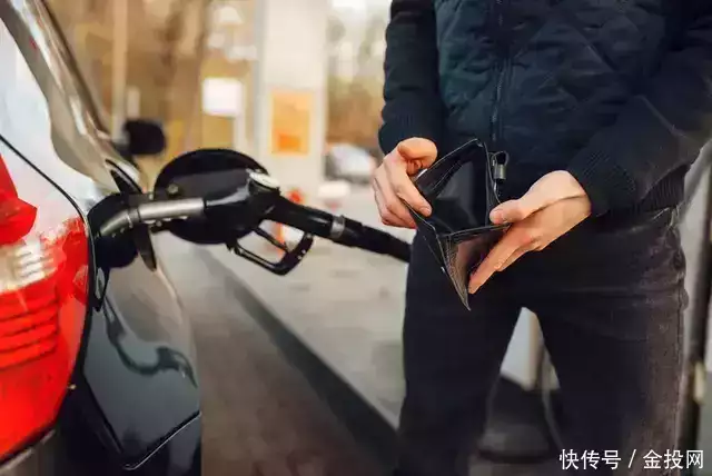 油价调整：注意，预计上调120元/吨，油价开局就涨！