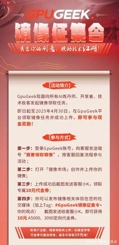 gpu占用100%正常吗_GPU_gpu是什么和cpu的区别